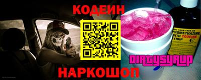 альфа пвп VHQ Краснодар