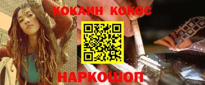 прущая мука Краснознаменск