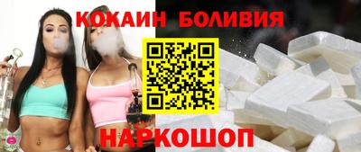 прущая мука Краснознаменск