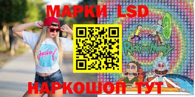 альфа пвп VHQ Краснодар