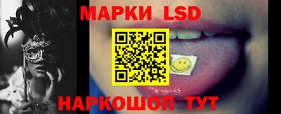 альфа пвп VHQ Краснодар