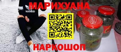 кокс Краснокаменск