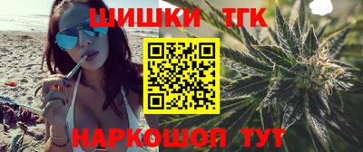 прущая мука Краснознаменск
