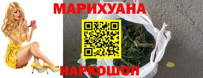 альфа пвп VHQ Краснодар