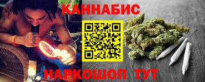альфа пвп VHQ Краснодар