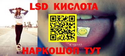 прущая мука Краснознаменск