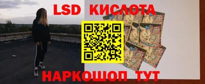 прущая мука Краснознаменск