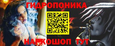 кокс Краснокаменск