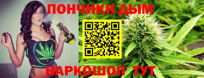 кокс Краснокаменск