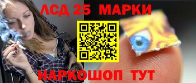 альфа пвп VHQ Краснодар