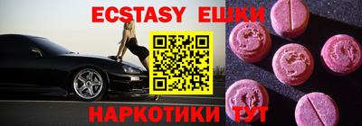прущая мука Краснознаменск