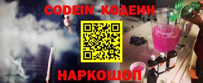 прущая мука Краснознаменск