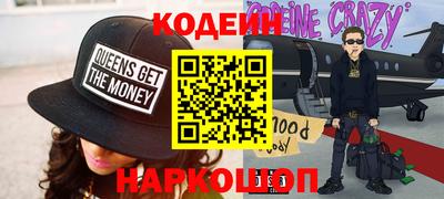 прущая мука Краснознаменск