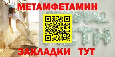 альфа пвп VHQ Краснодар
