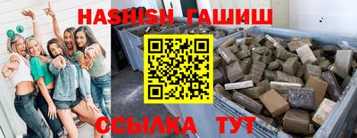 прущая мука Краснознаменск